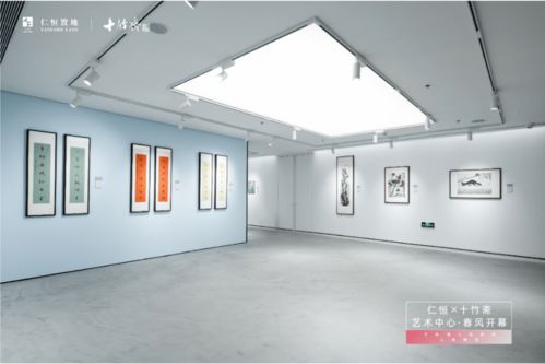 春风开幕，与春同行 仁恒·十竹斋艺术中心盛大启幕，探索艺术培训的营利性民办新路径