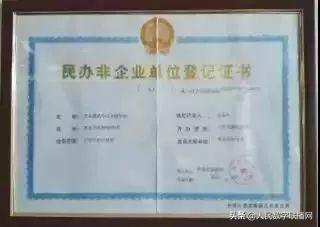 青岛曝光17家营利性艺术培训机构，连续两年违规引发家长警惕